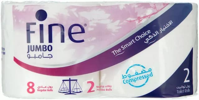 فاين مناديل جامبو قطعتين