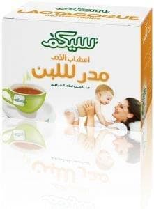 سيكم اعشاب لإدرار اللبن 15 فلتر