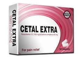 سيتال اكسترا 20 قرص