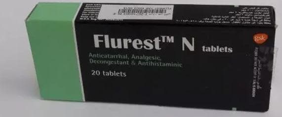 فلوريست ان 20 قرص